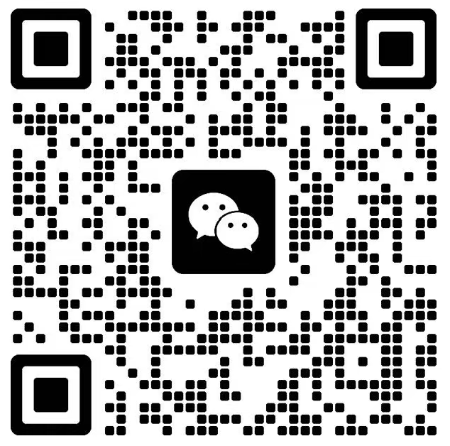 联系人微信二维码 2