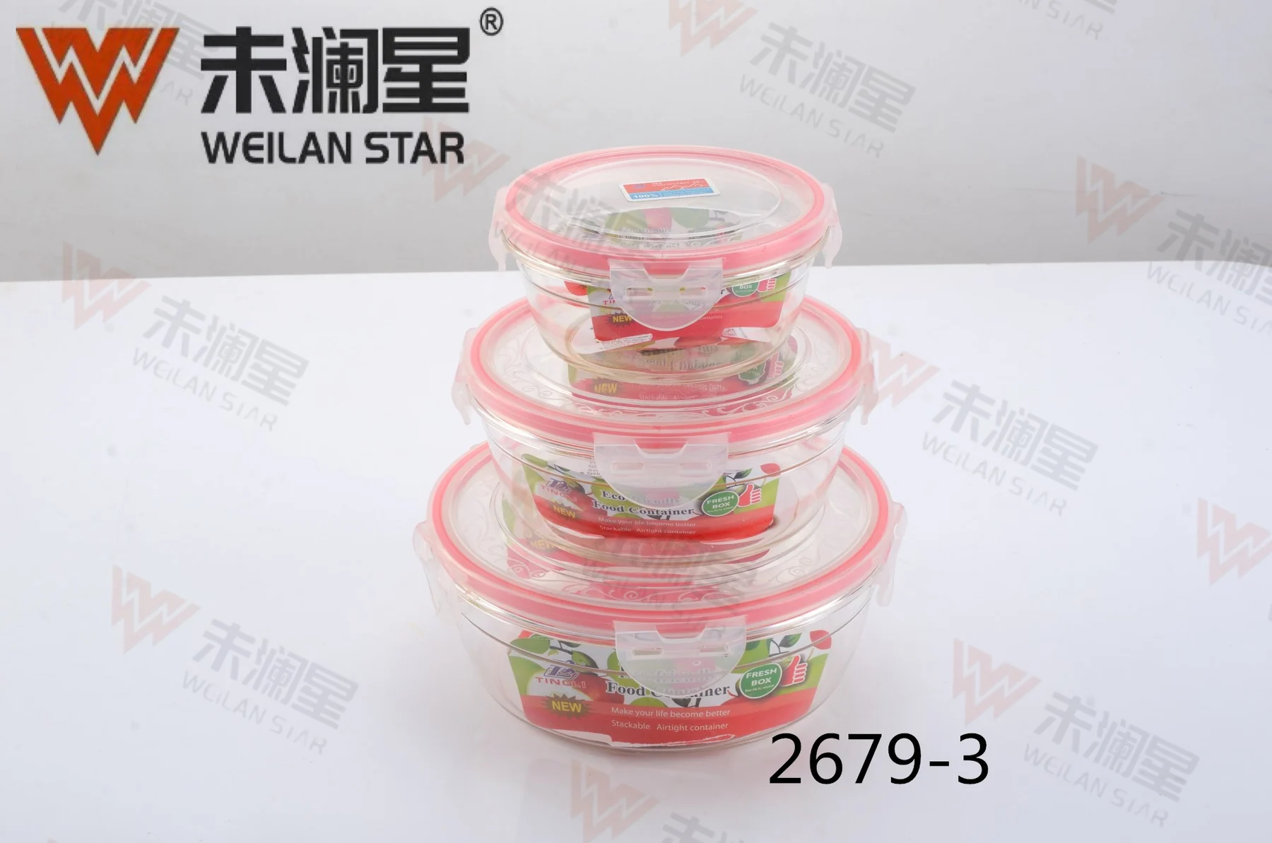 2679-3 保鲜盒