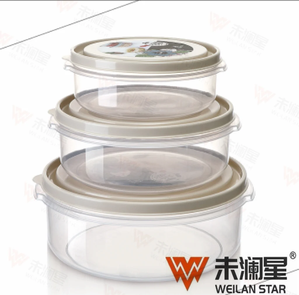 8249-3 保鲜盒