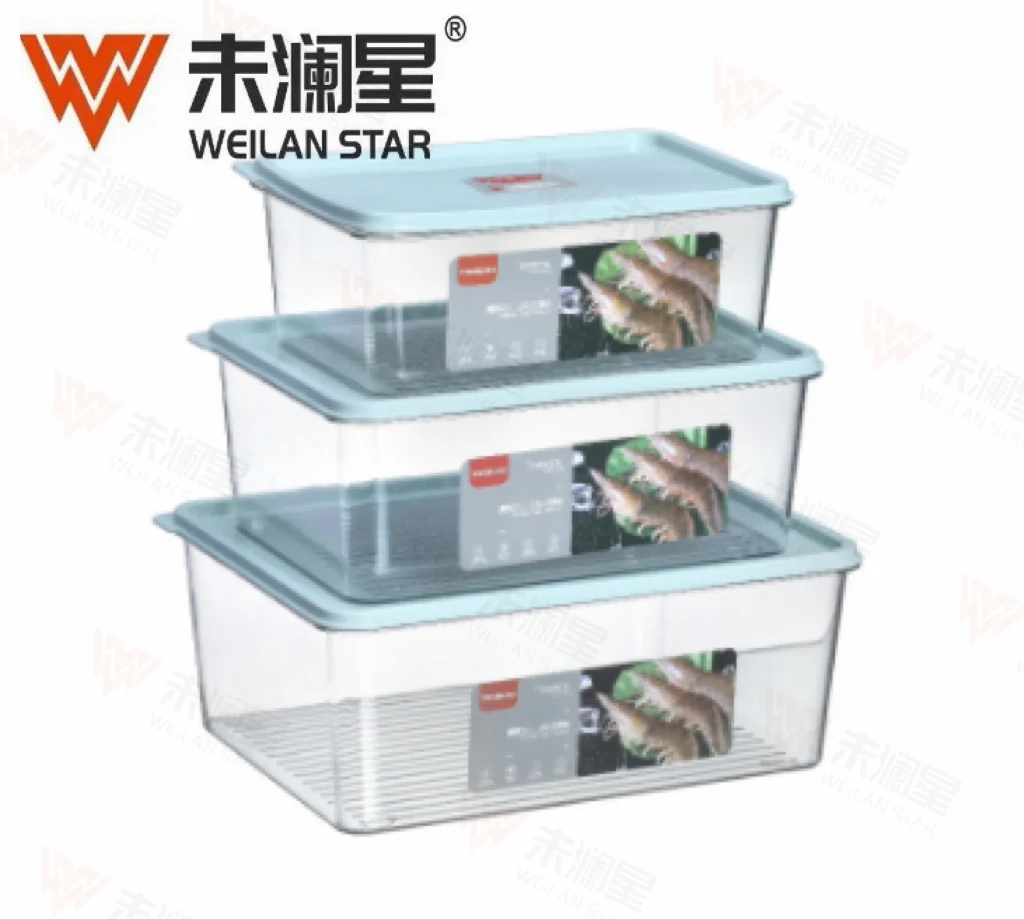 8278-3 保鲜盒