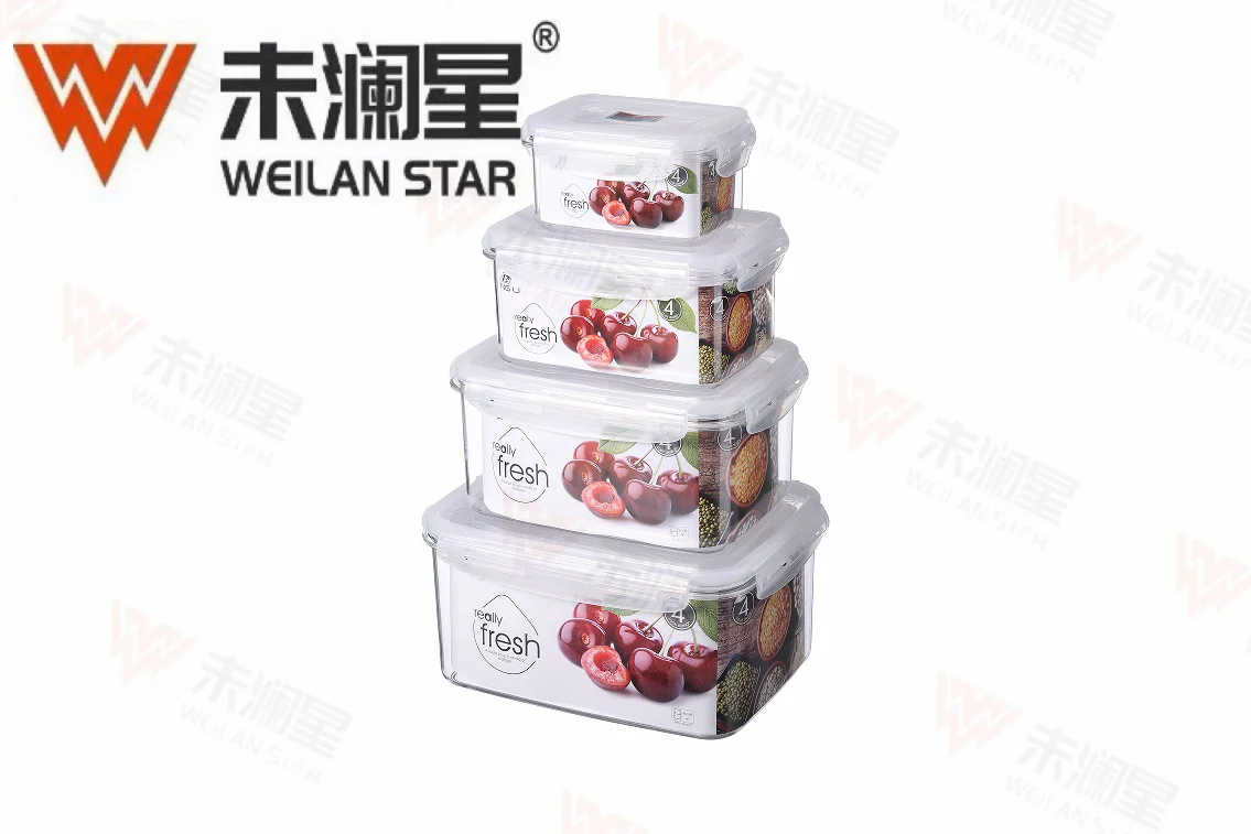 2591-4 保鲜盒