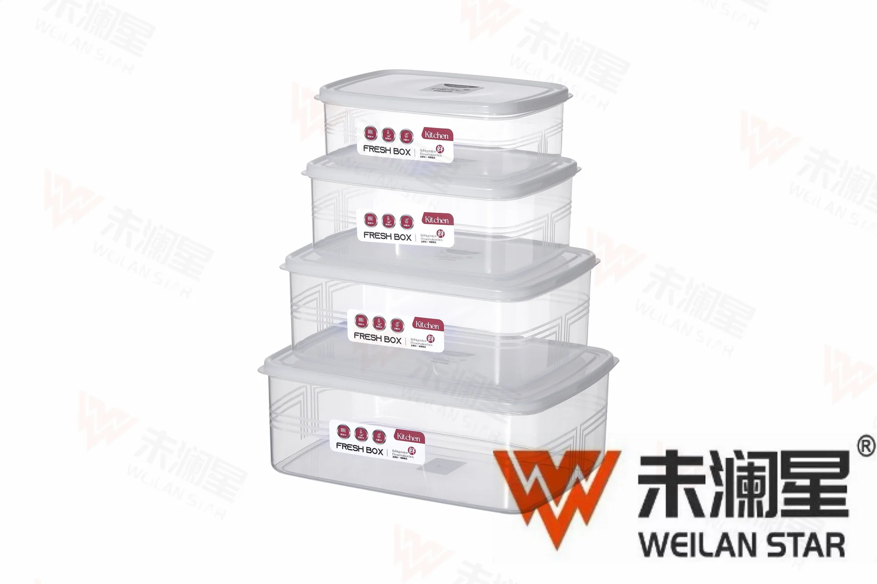 8317-4 保鲜盒
