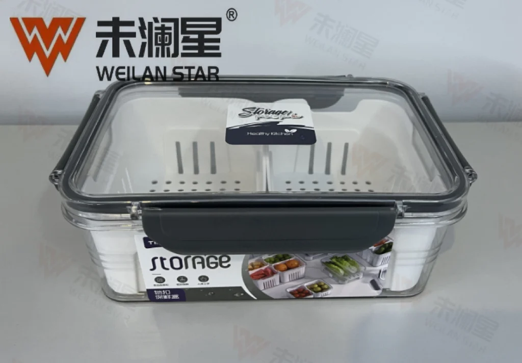 8370 保鲜盒