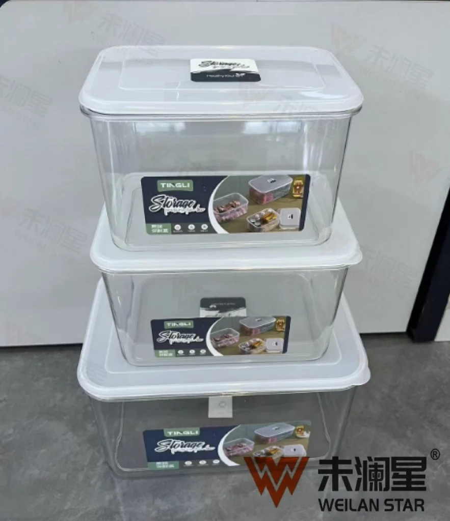 8383-3 保鲜盒