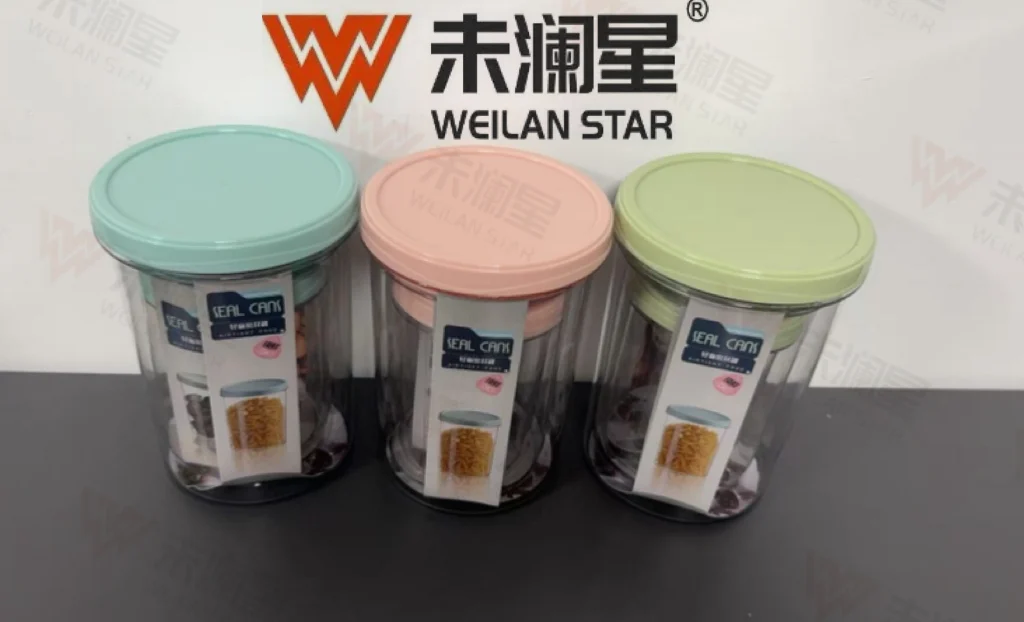 8391-3 保鲜盒