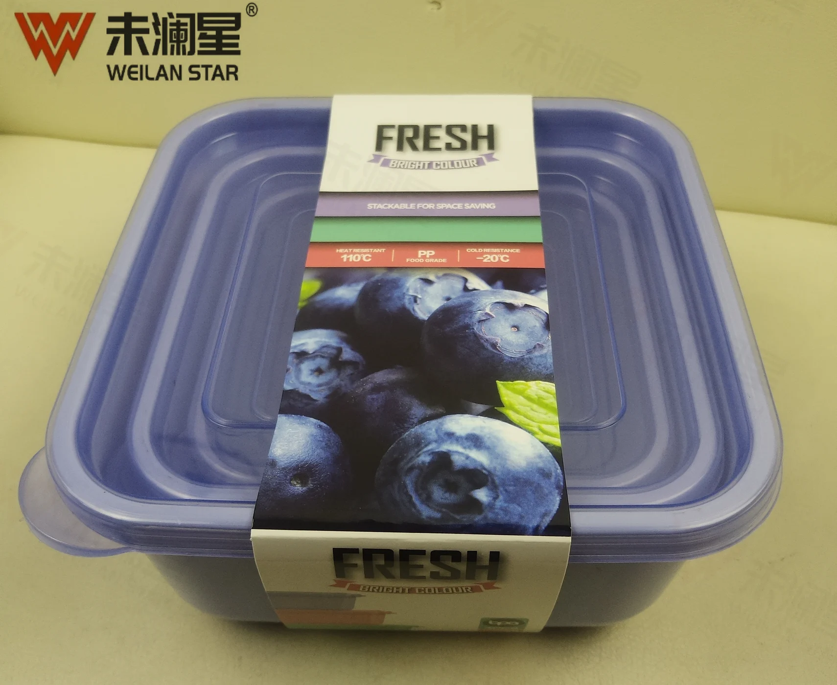 HJ-156 保鲜盒