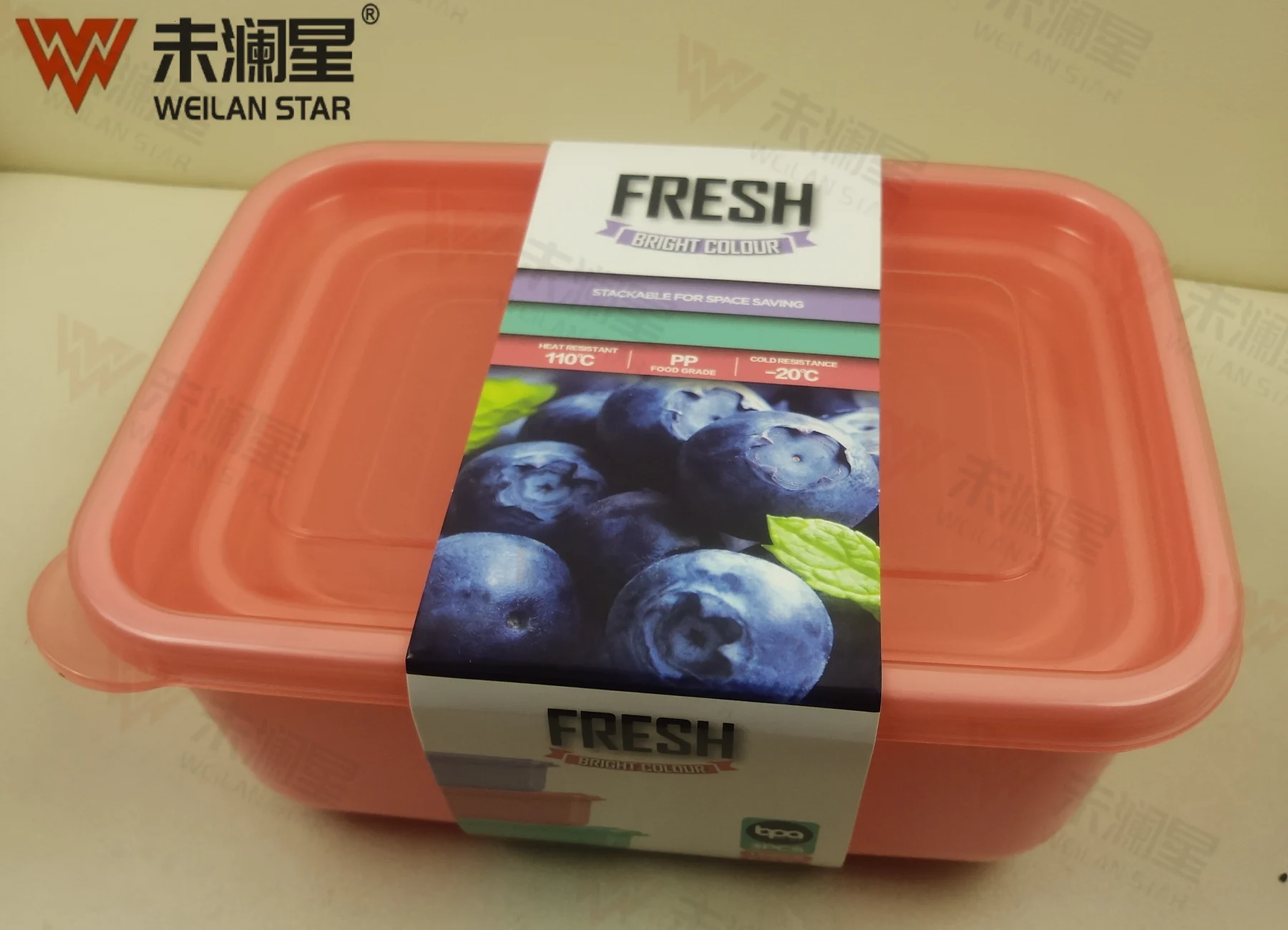 HJ-157 保鲜盒
