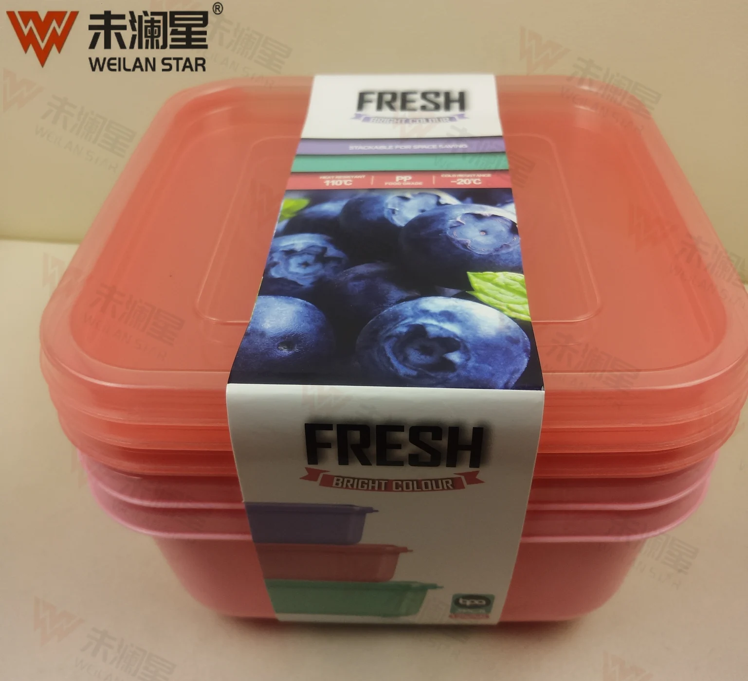 HJ-161 保鲜盒