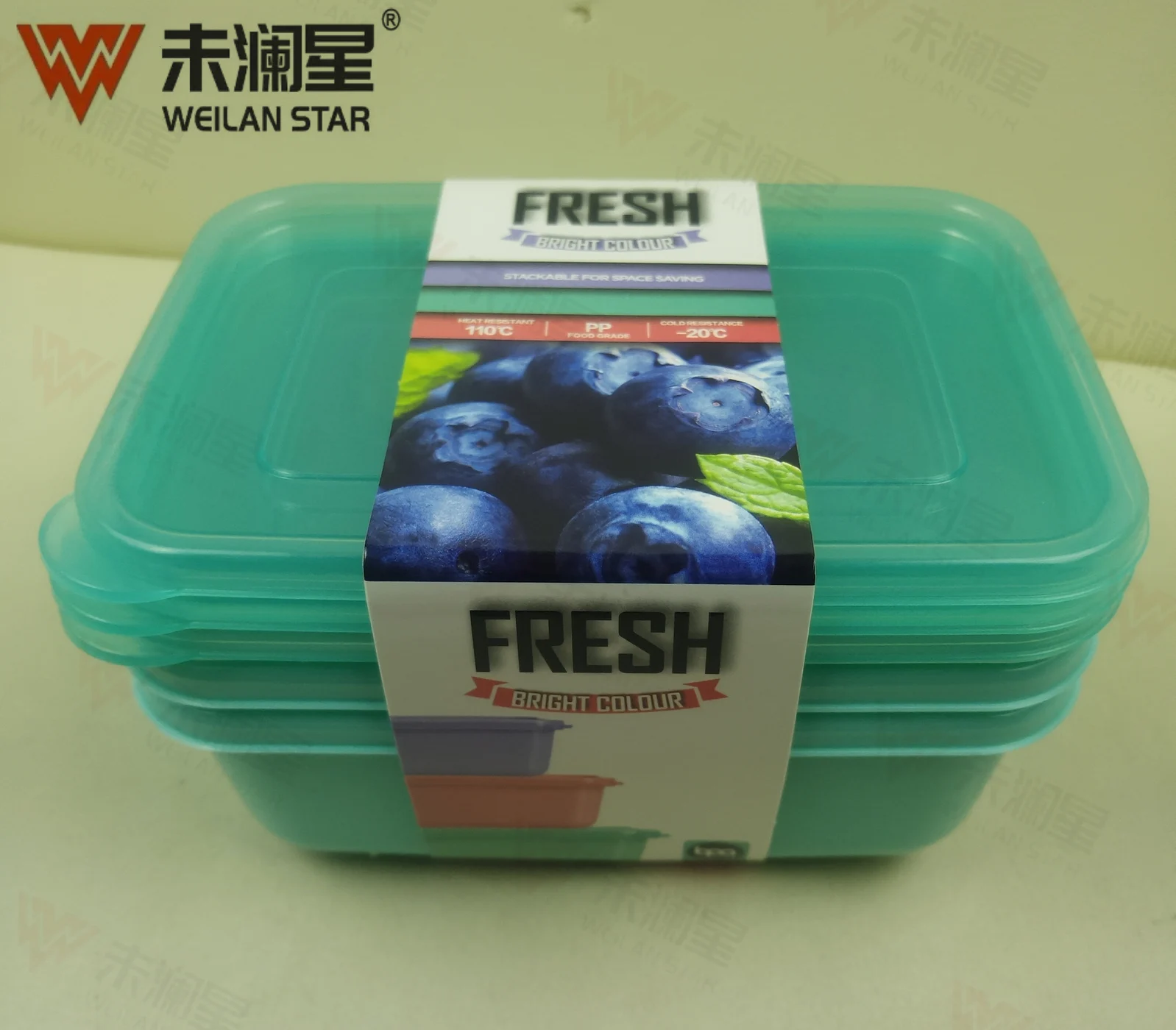 HJ-167 保鲜盒