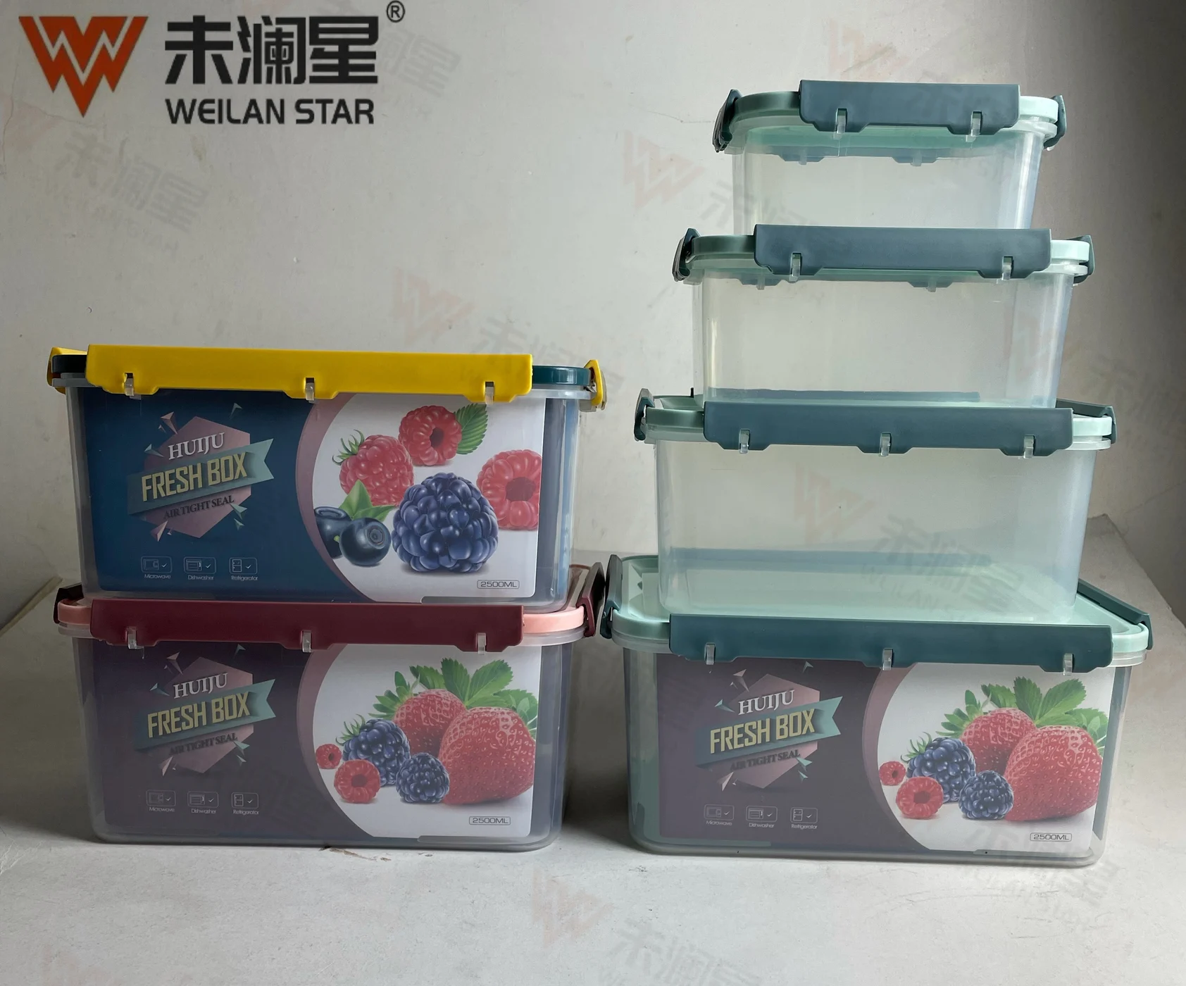 HJ-187 保鲜盒