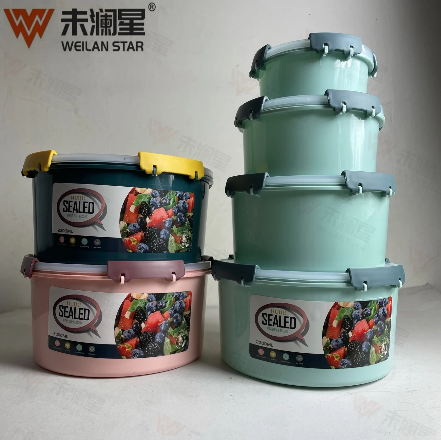 HJ-195 保鲜盒