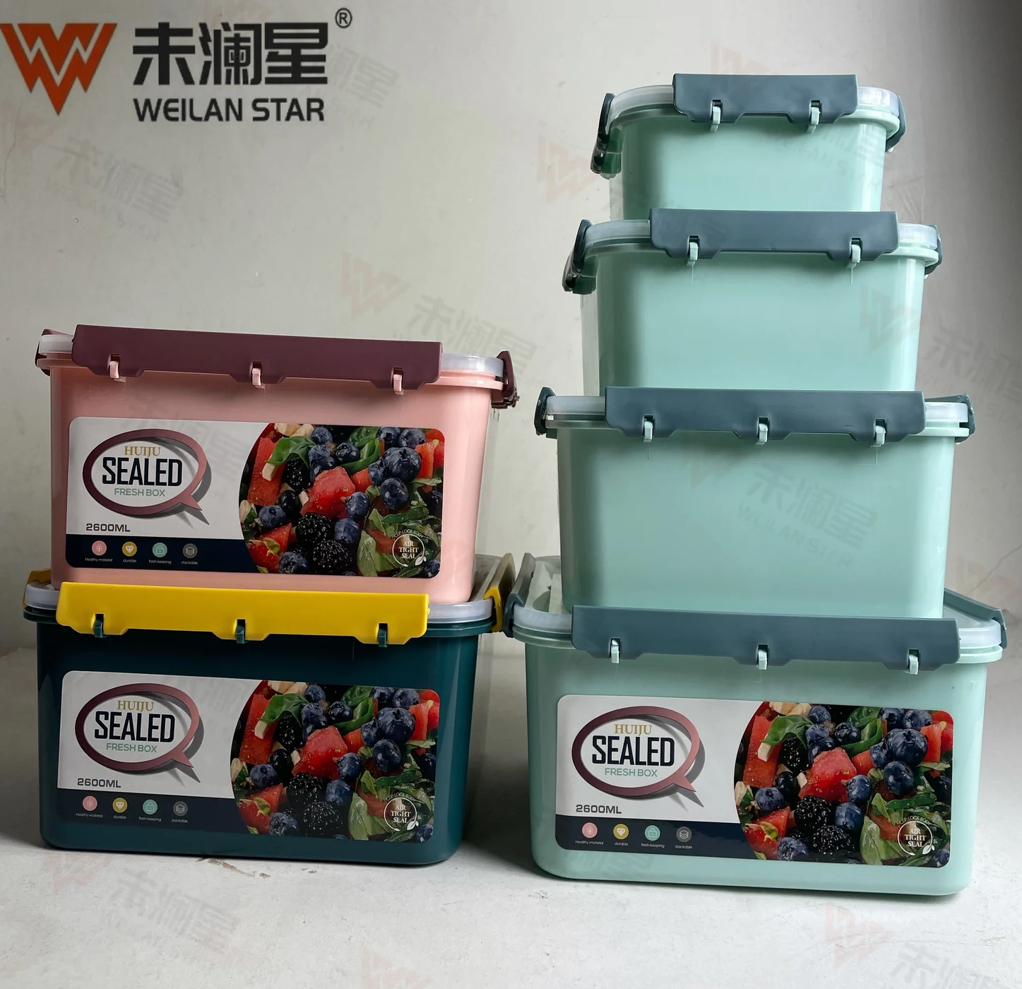 HJ-196 保鲜盒