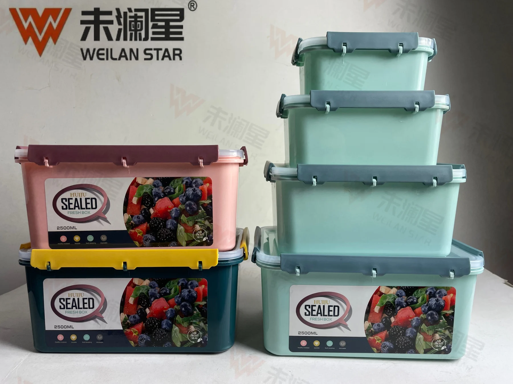 HJ-197 保鲜盒
