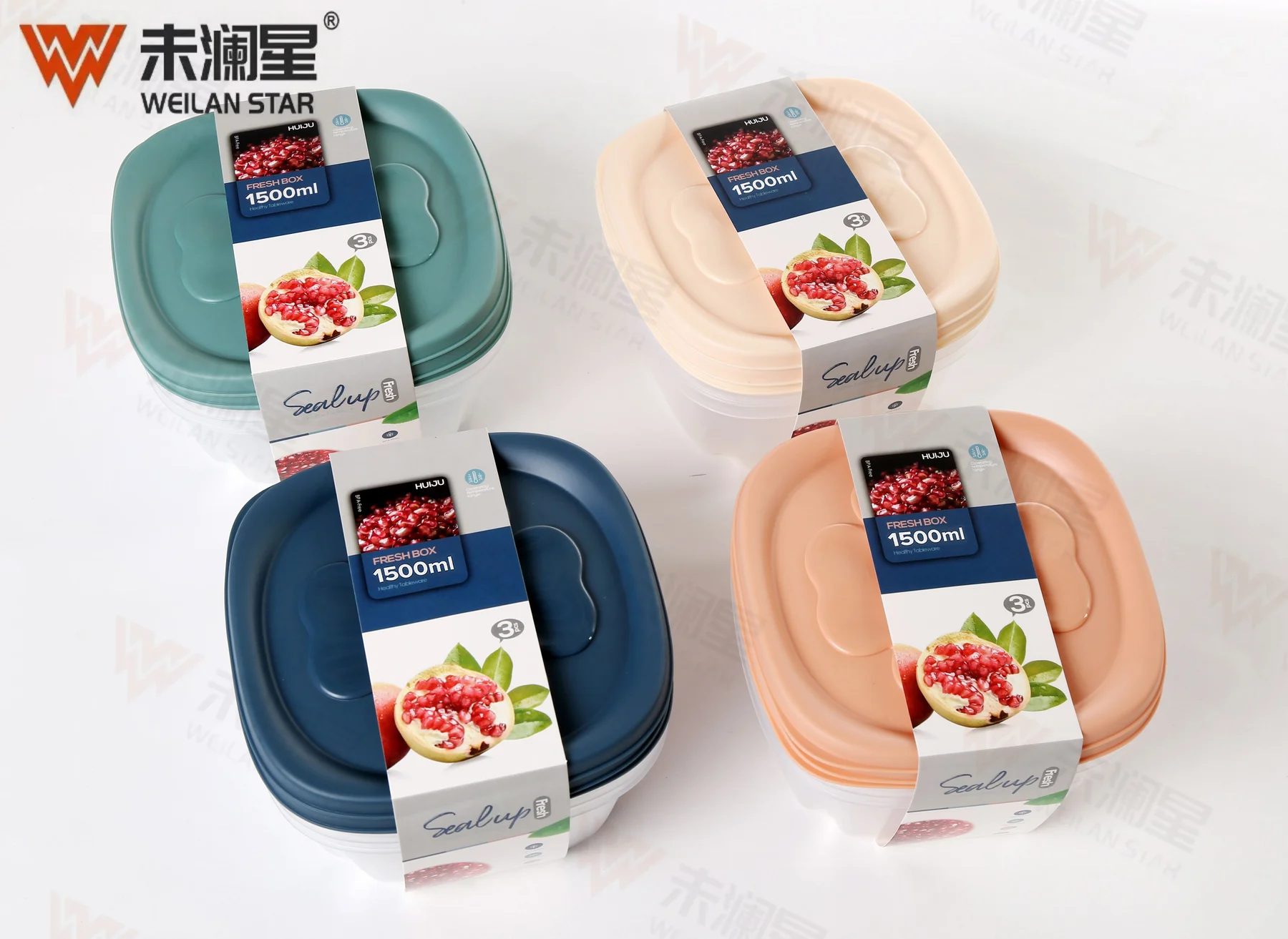 HJ-201 保鲜盒