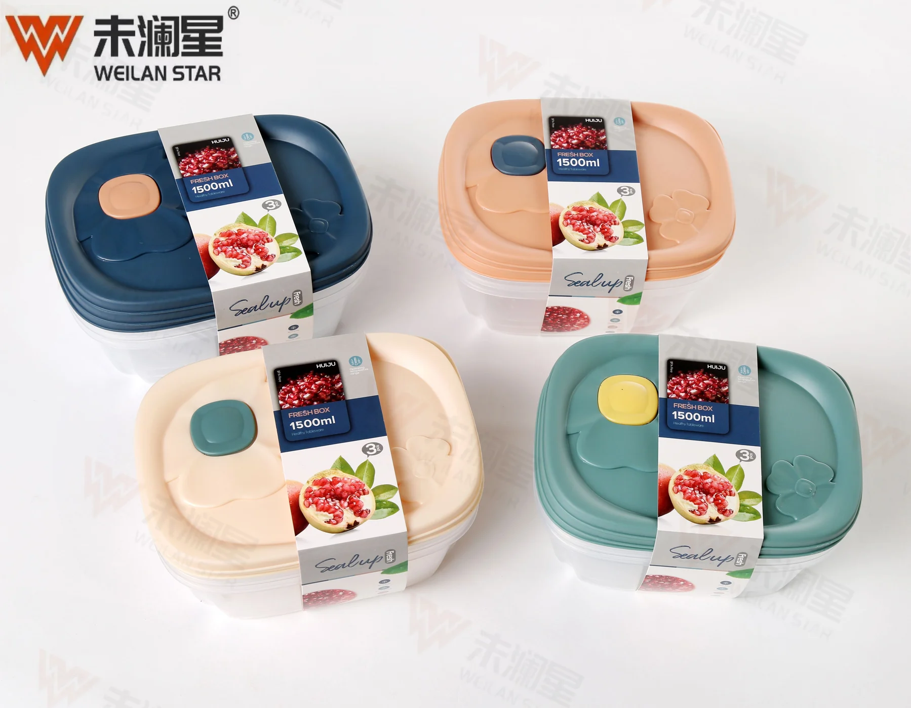 HJ-205 保鲜盒