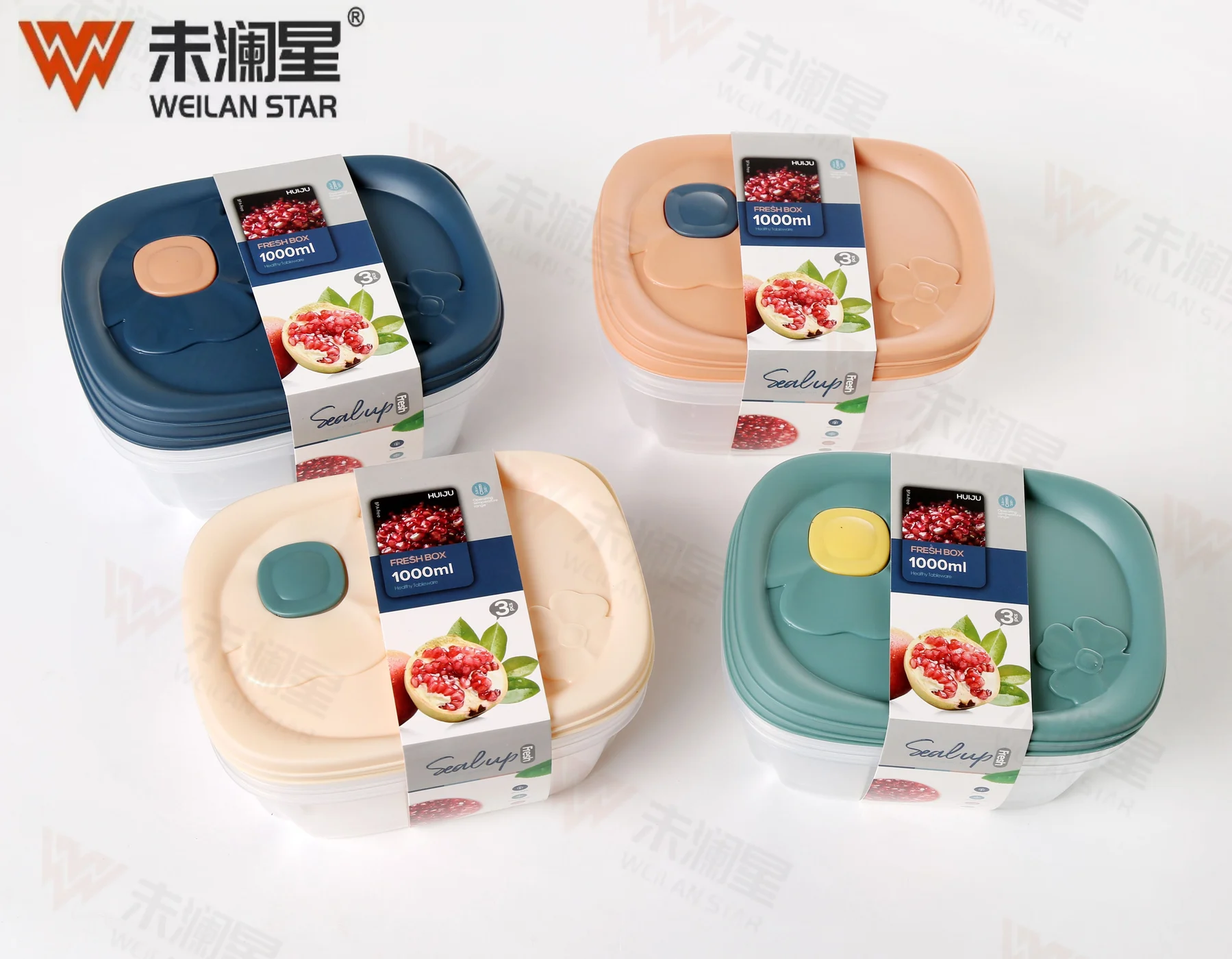 HJ-206 保鲜盒