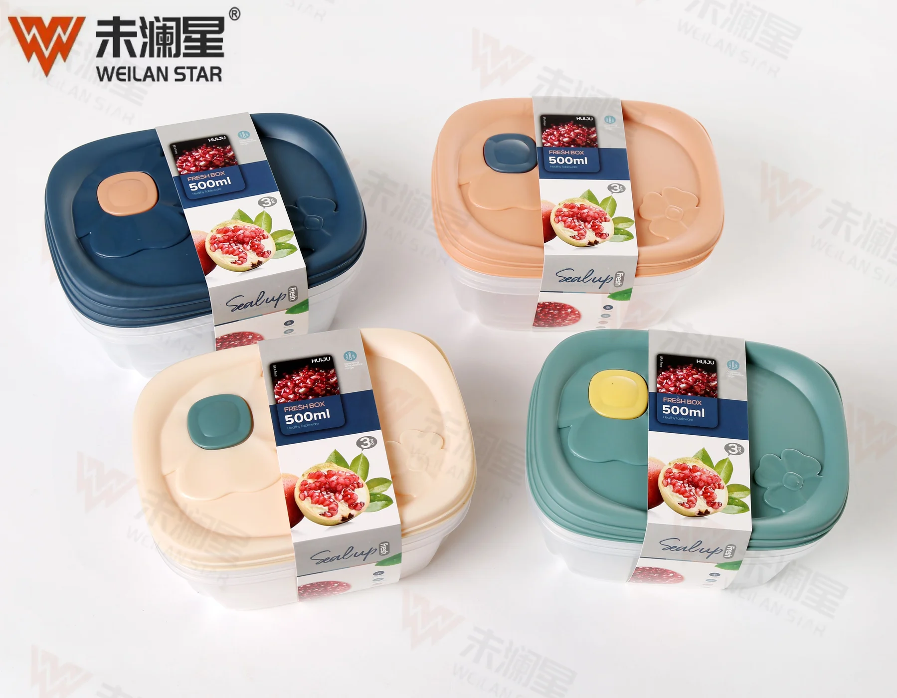 HJ-207 保鲜盒