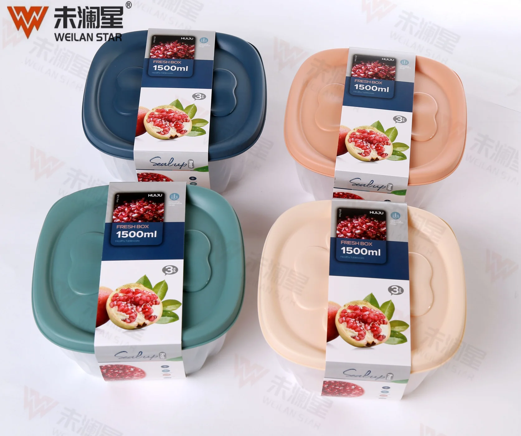 HJ-208 保鲜盒