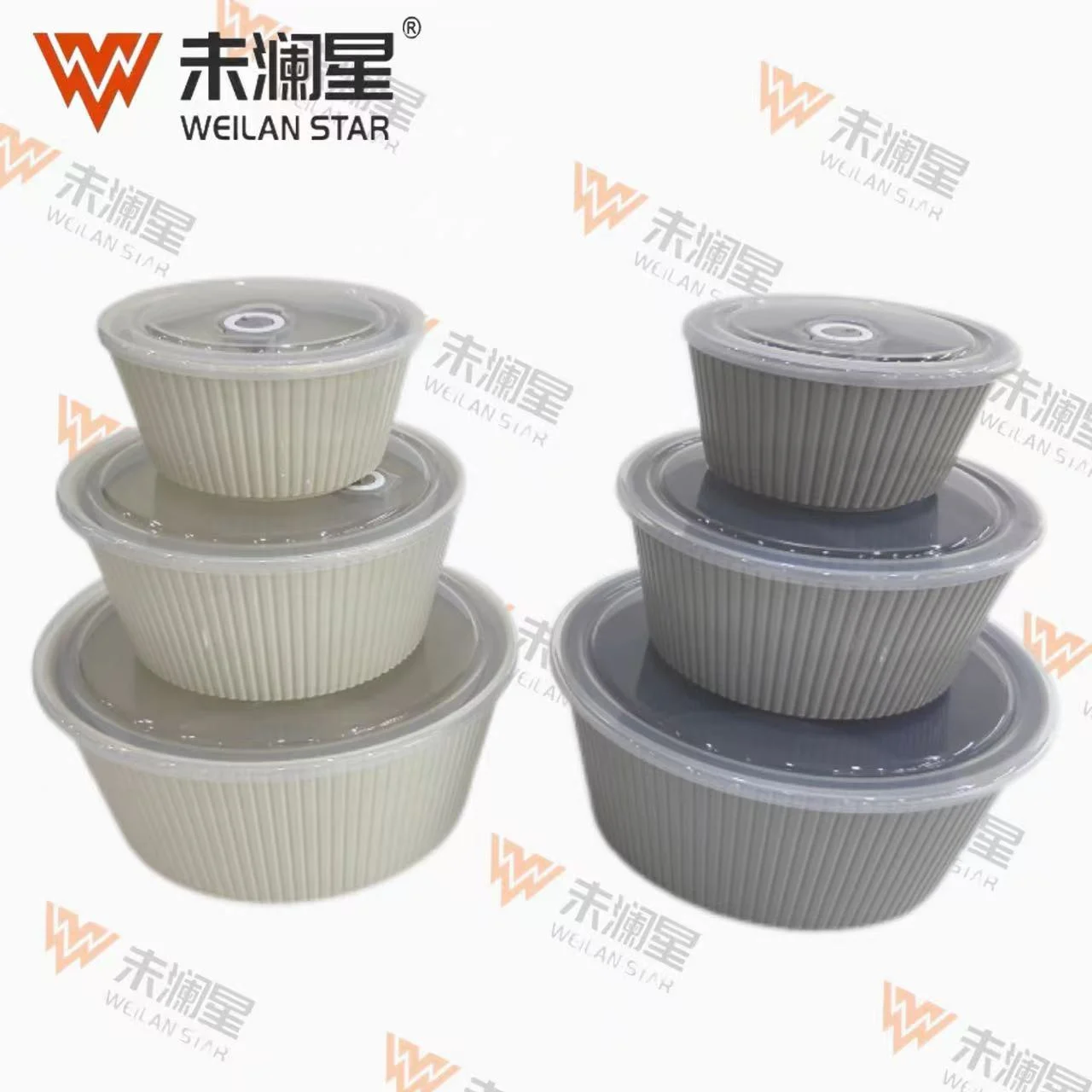 8612 保鲜盒