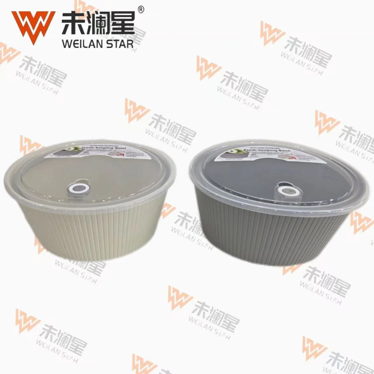 8614 3500ML 保鲜盒