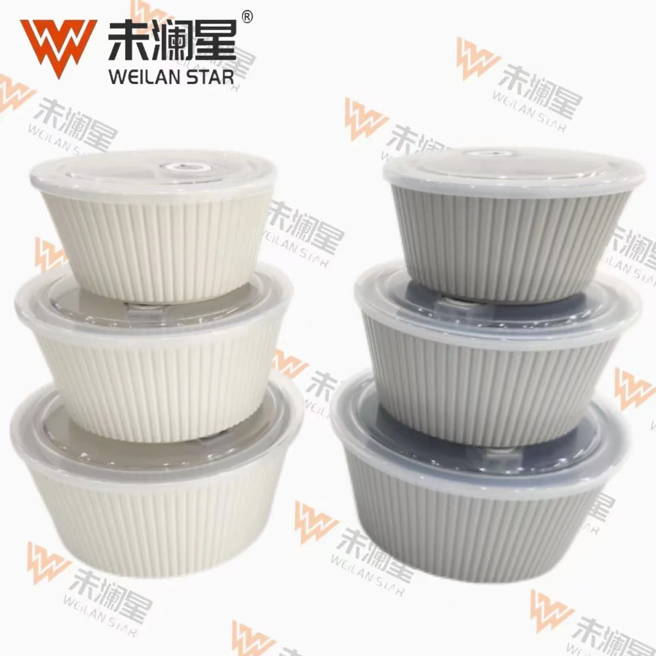 8420 保鲜盒