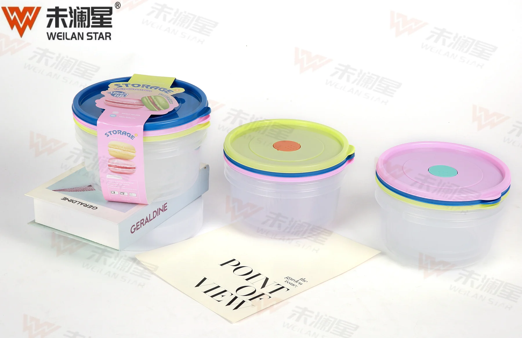 HJ-358-L 保鲜盒