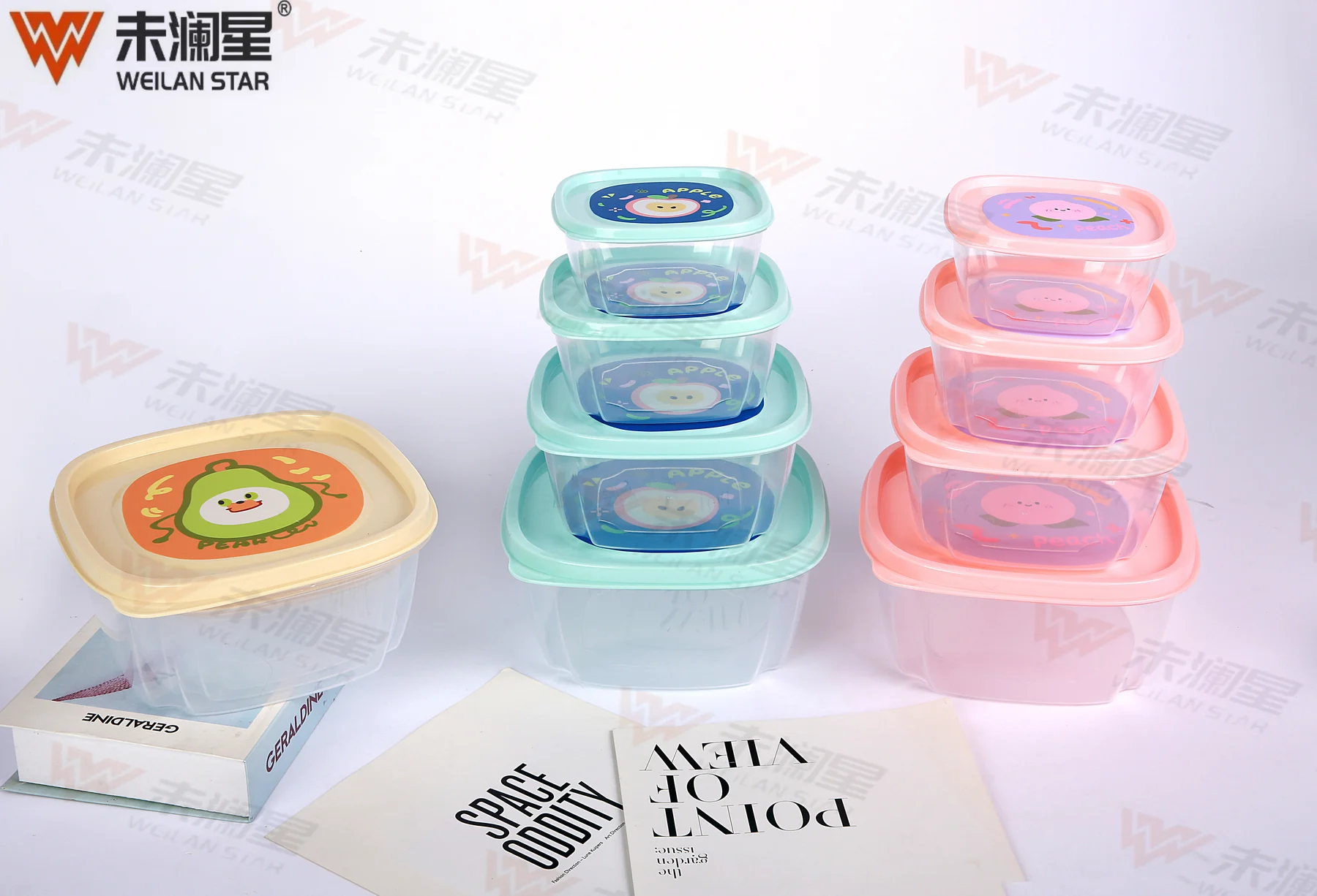 HJ-508 保鲜盒