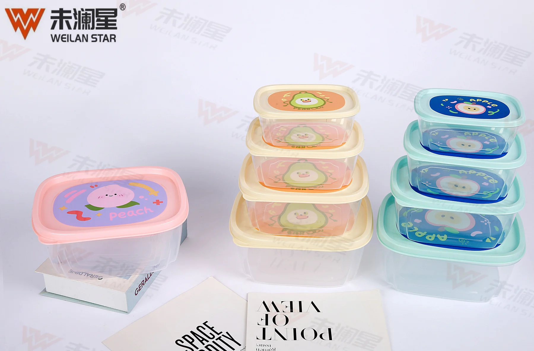 HJ-509 保鲜盒