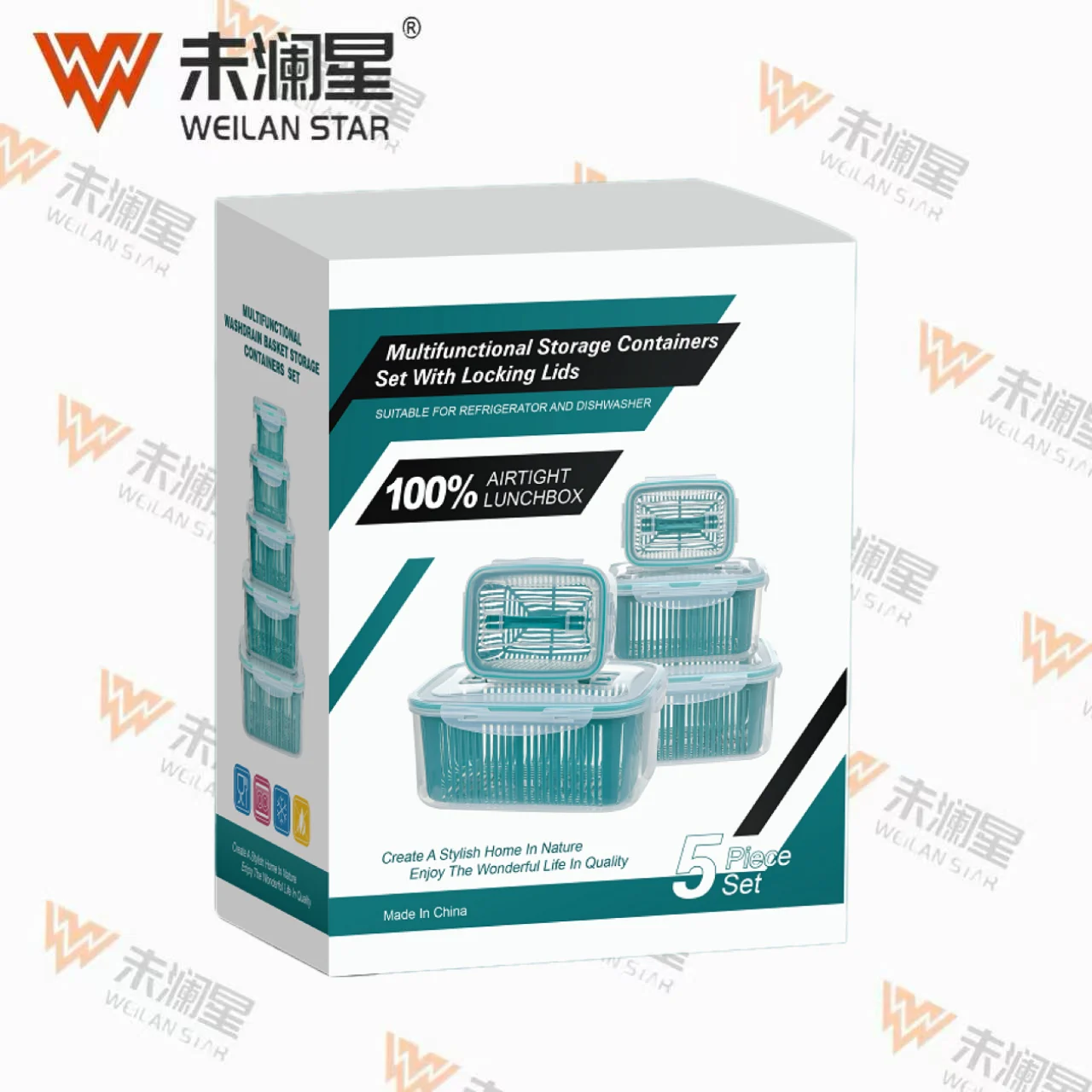 5803A 保鲜盒