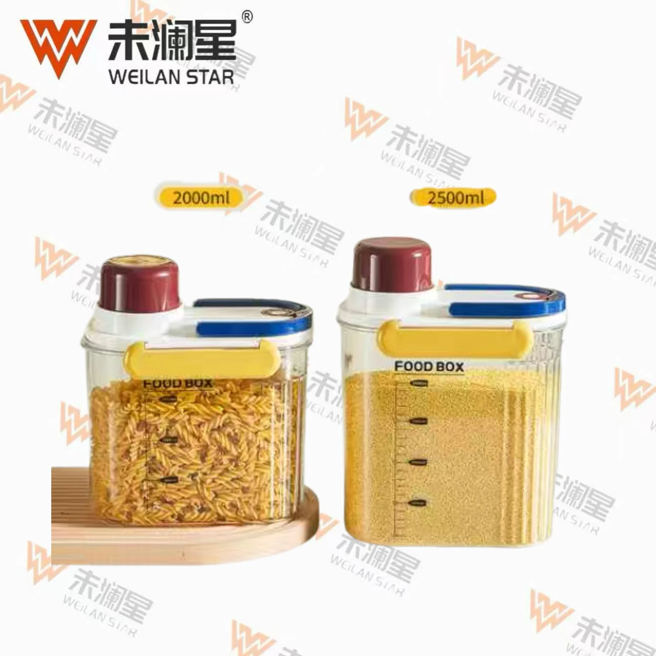 25801-2000ML 保鲜盒