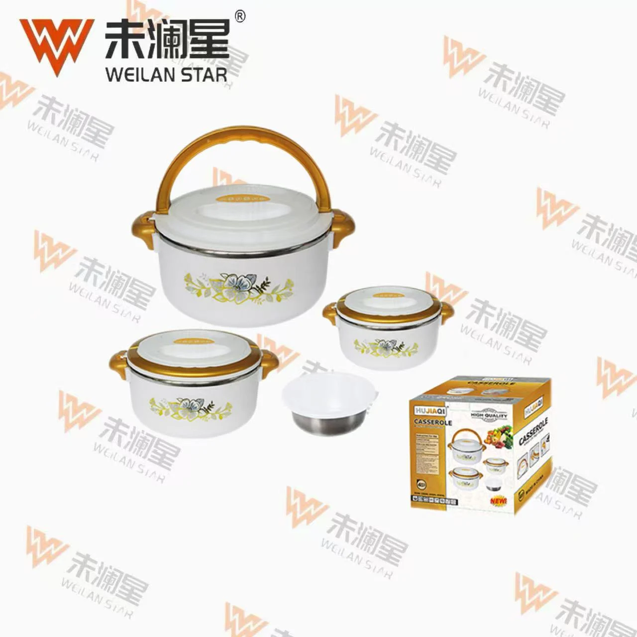 2811B 塑料+不锈钢保温桶