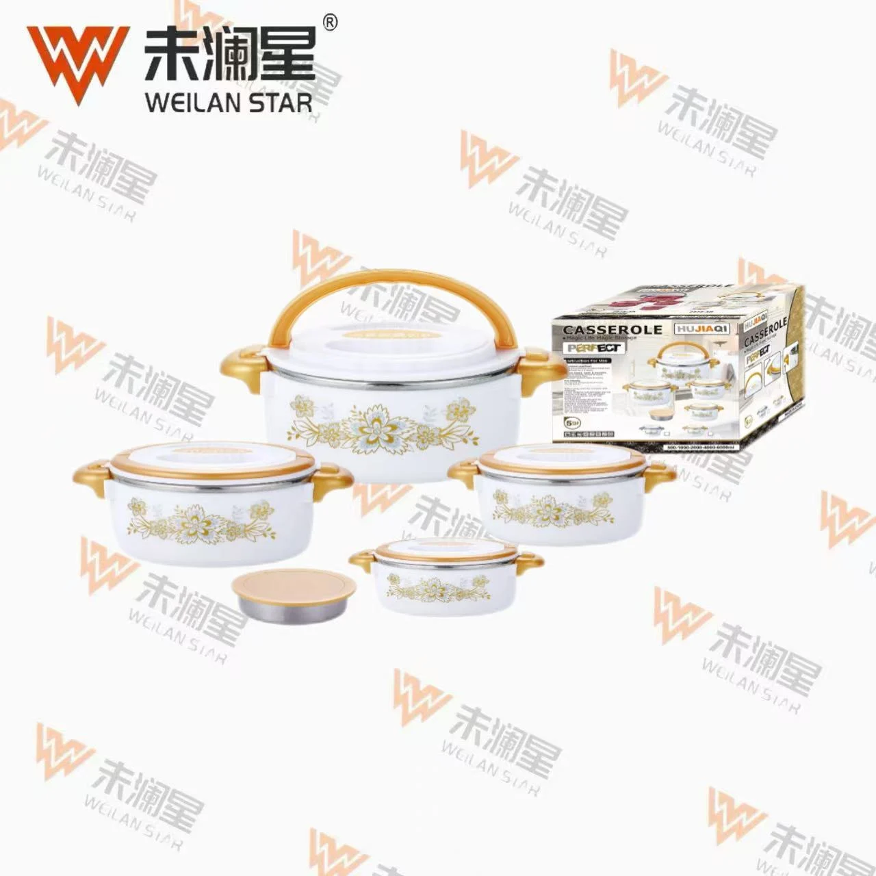2878-5B 塑料+不锈钢保温桶