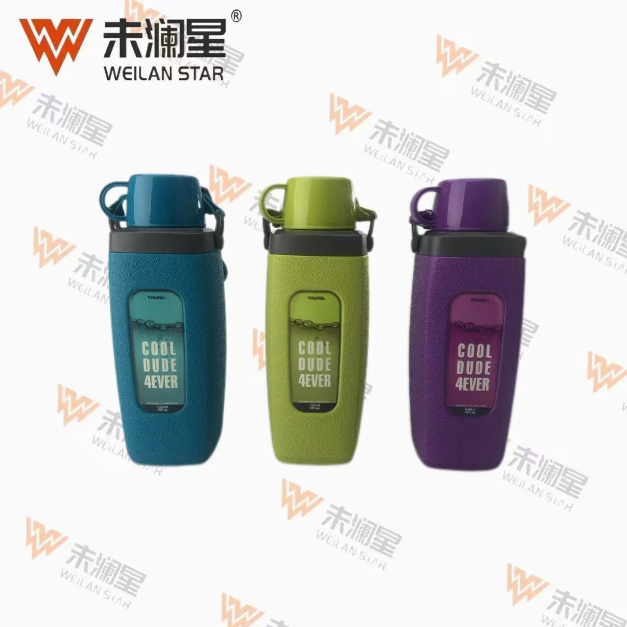 A290 运动水壶