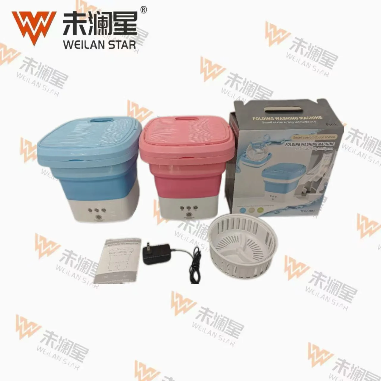 折叠洗衣机6.5l 绞肉机