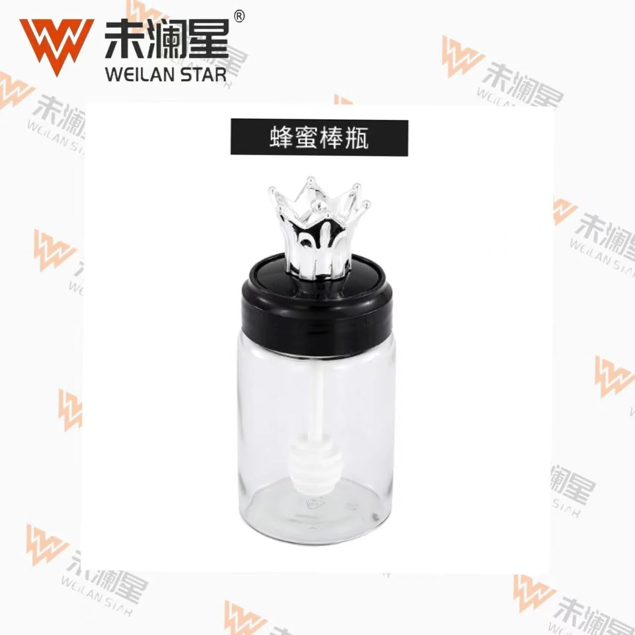 DB220801-2蜂蜜瓶250ML 调味罐