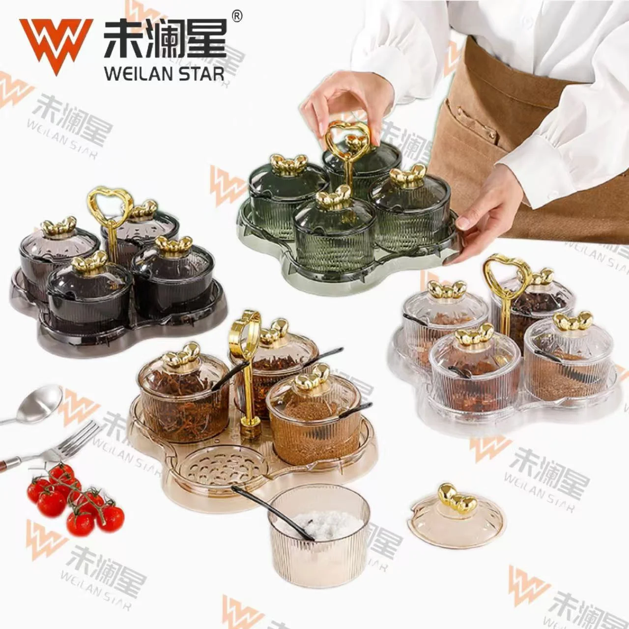 BD240702四件套 调味罐