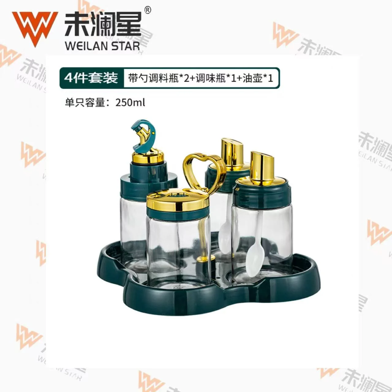 BDB220510 调味罐