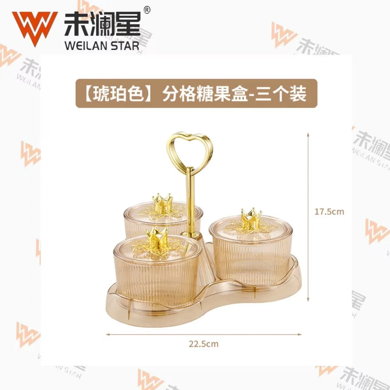 BD250603 糖罐