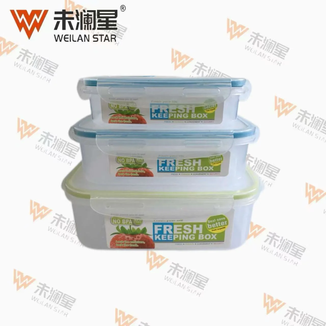 921 保鲜盒