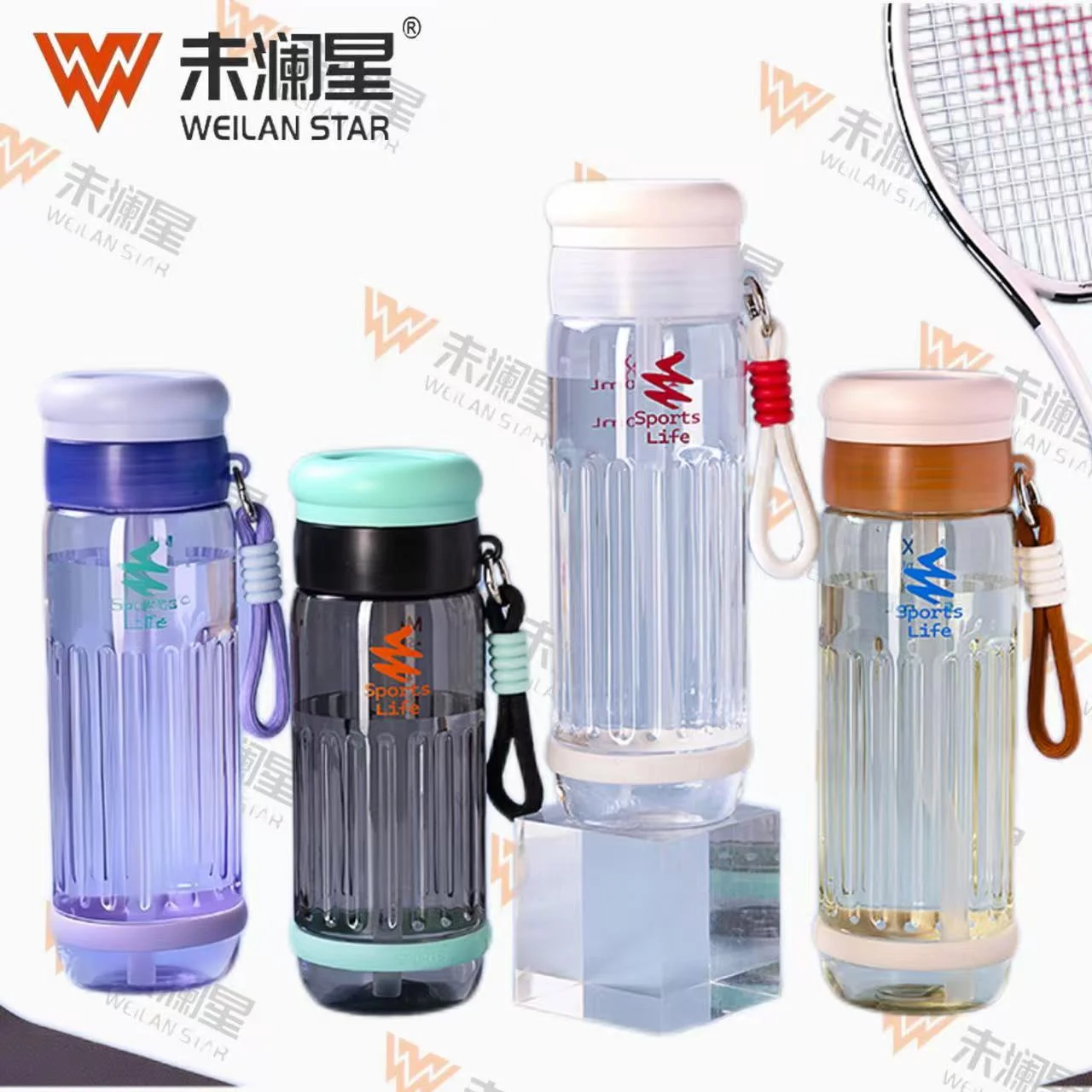 6143-580ML 6145-700ML 运动水壶
