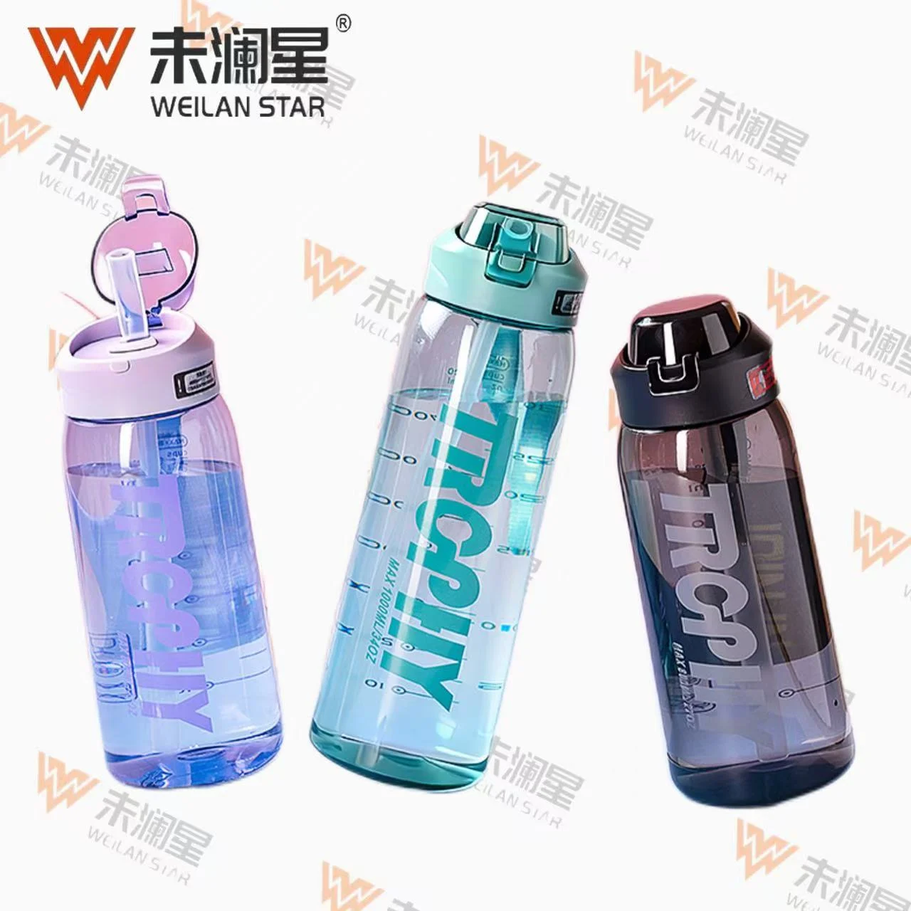 3235-800ML 3236-1000ML 运动水壶