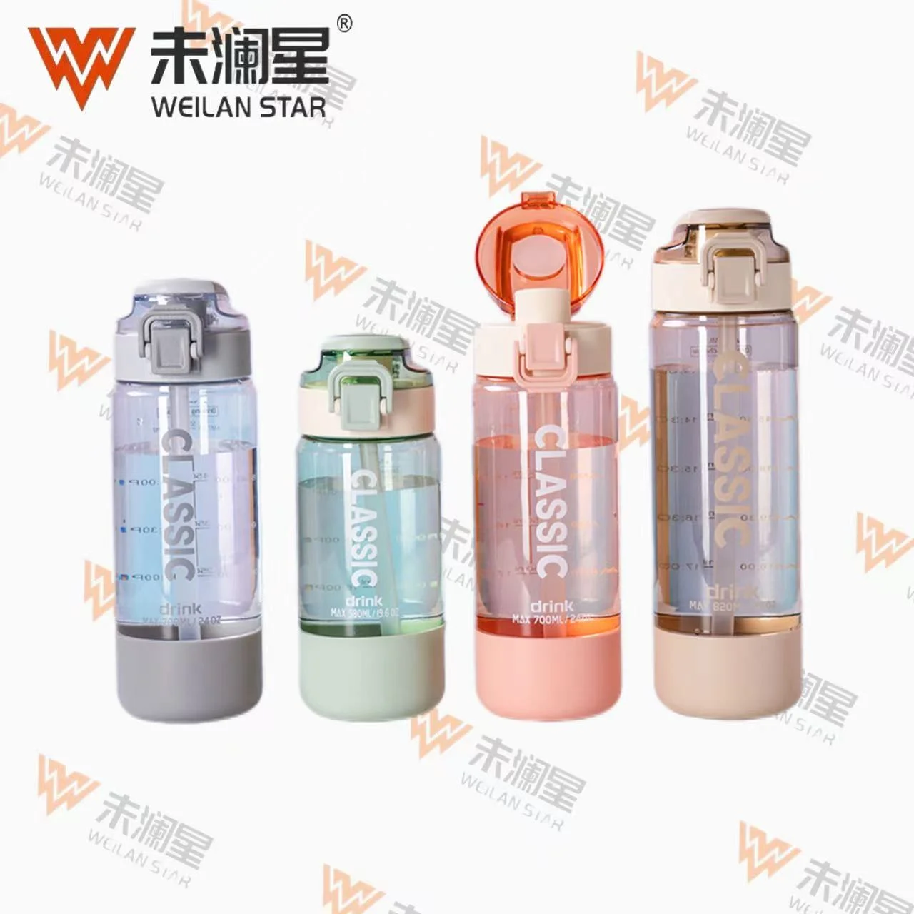 3237-580ML 3238-700ML 3239-820ML 运动水壶
