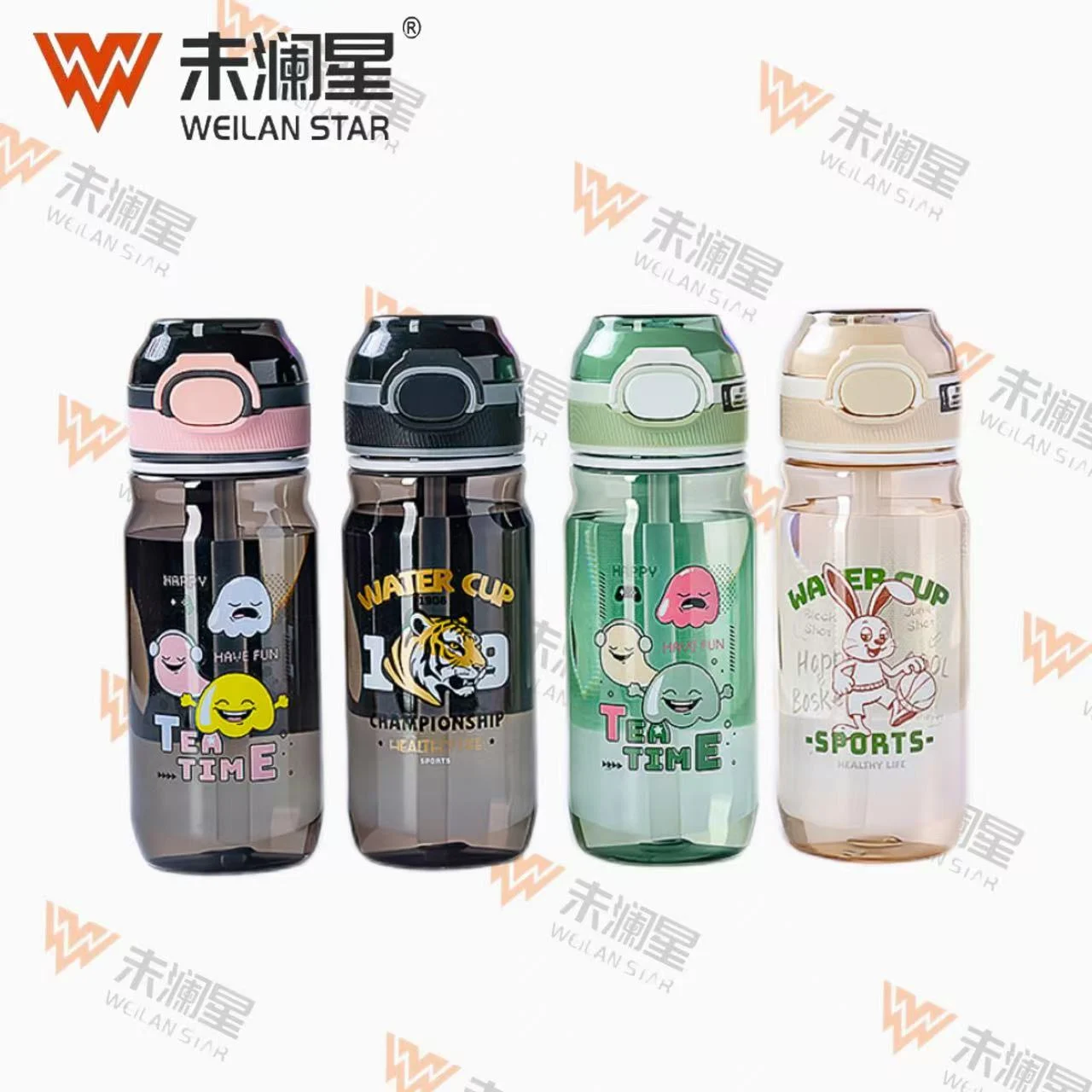 3242-650ML 运动水壶