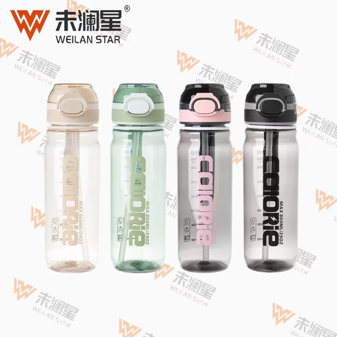 3243-860ML 运动水壶