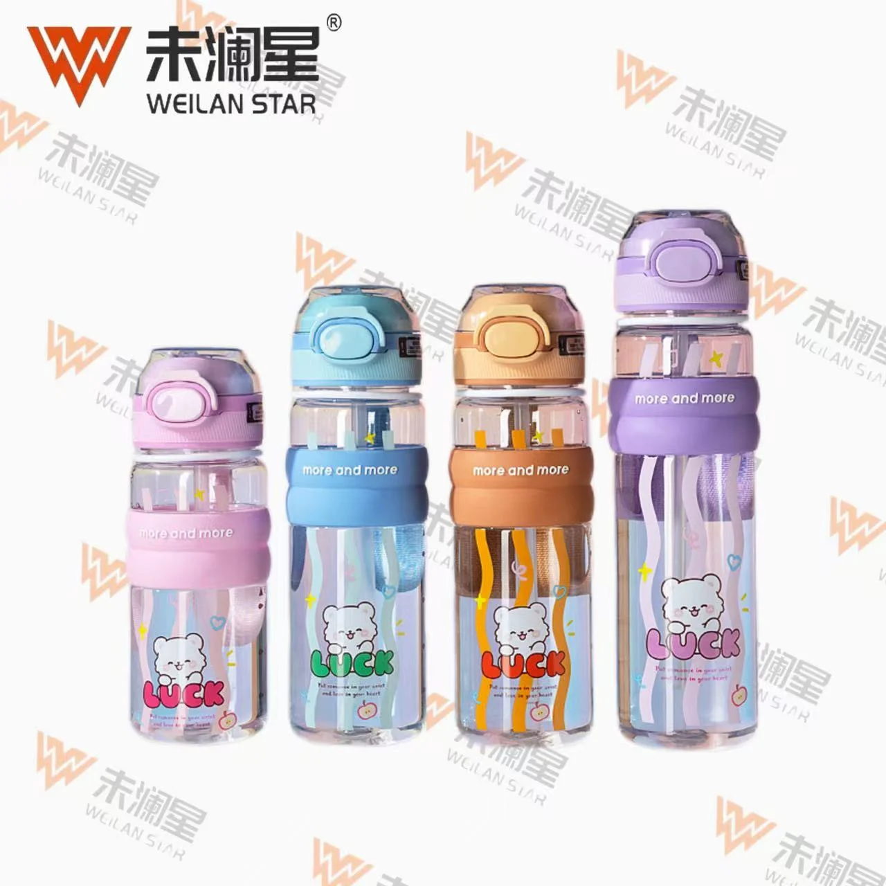 3248-610ML 3249-750ML 3250-950ML 运动水壶