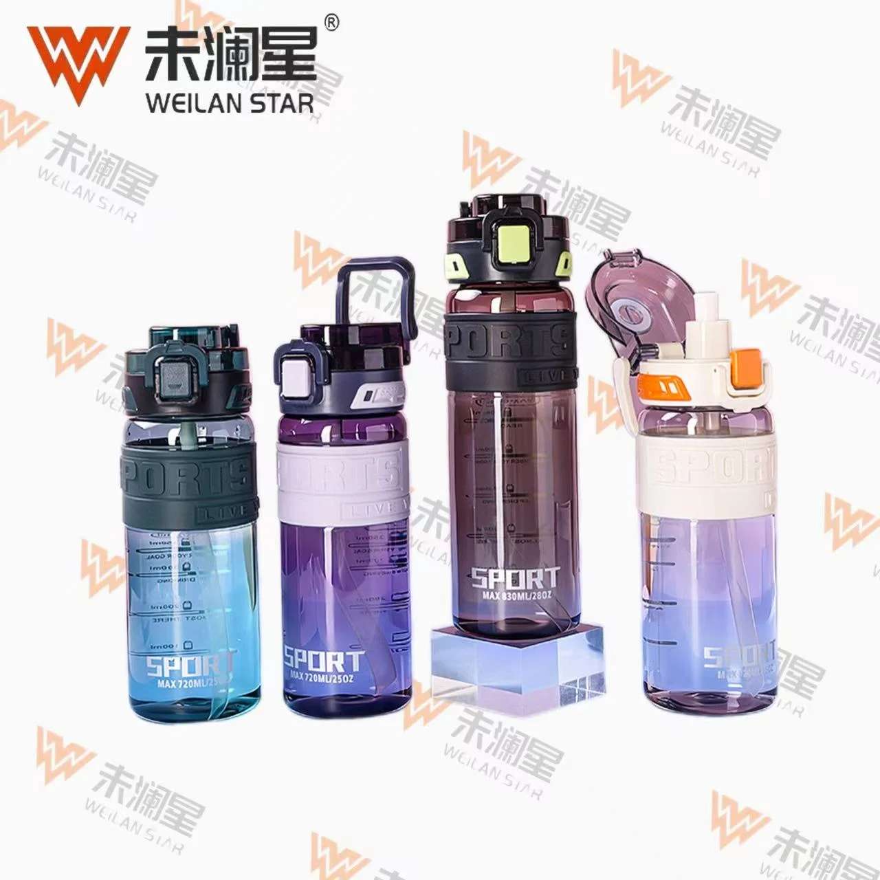 3255-720ML 3256-830ML 运动水壶