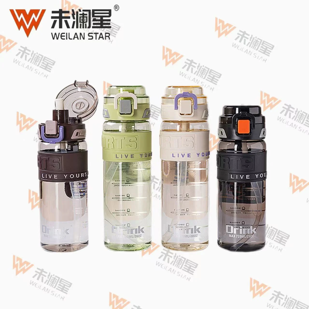 3259-720ML 3260-830ML 运动水壶