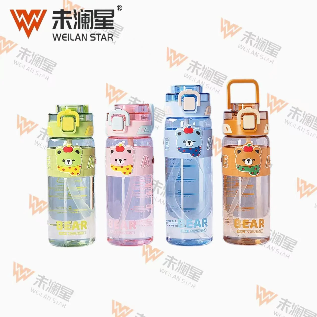 3261-720ML 3262-830ML 运动水壶