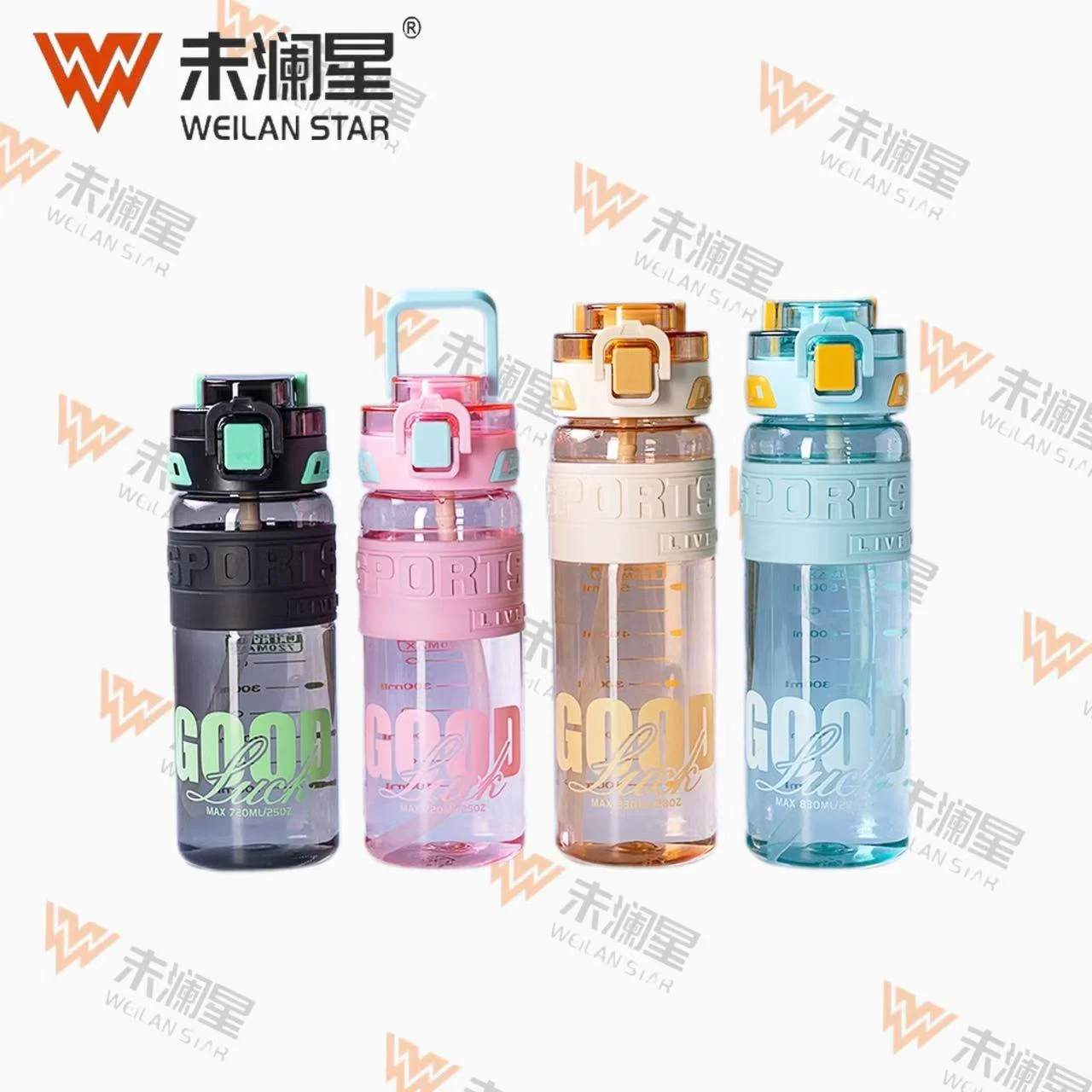 3263-720ML 3265-830ML 运动水壶