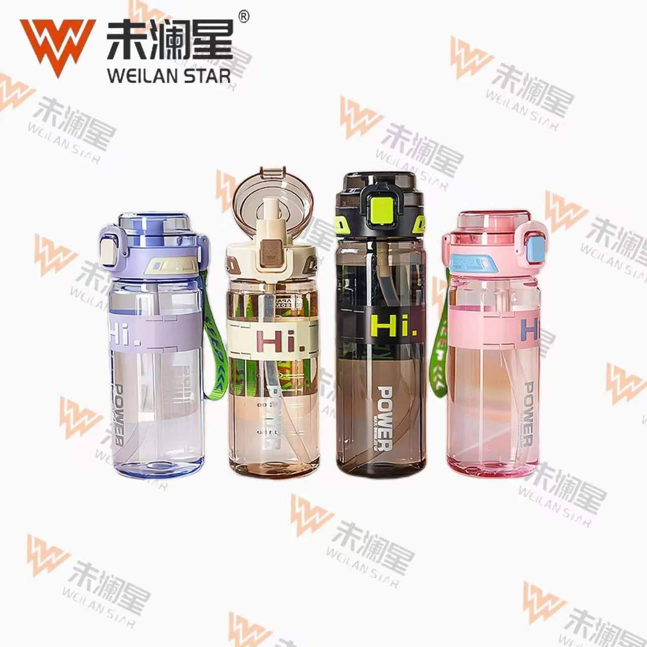 3268-680ML 3269-800ML 运动水壶